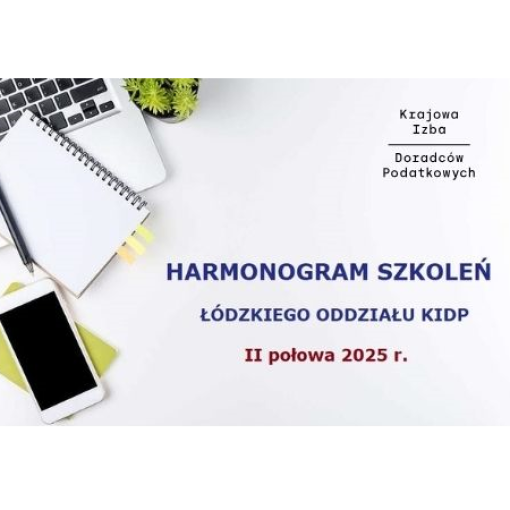 21.07.2025